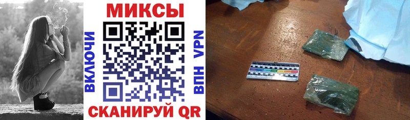 БУТИРАТ бутандиол  Севск 