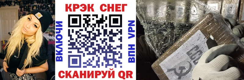 КОКАИН Боливия Севск