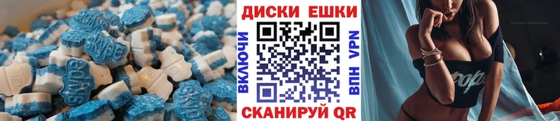 как найти закладки  omg как войти  Экстази бентли  Севск 