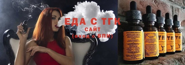 твердый Аркадак