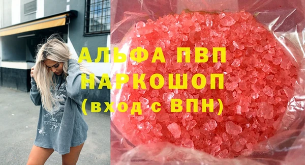ECSTASY Армянск