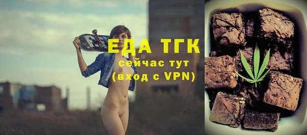 ECSTASY Армянск