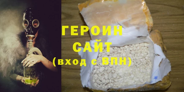 ECSTASY Армянск