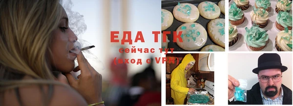 твердый Аркадак