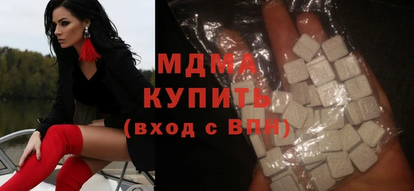 твердый Аркадак