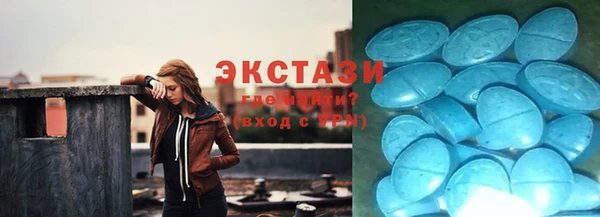 твердый Аркадак