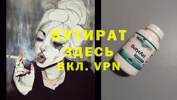 твердый Аркадак
